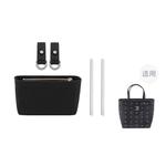 Ingenuity Handmade Ремень для сумки - фото 9