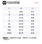 Баскетбольная майка Unisex Mitchell Ness - фото 4