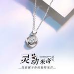 Disney Серебряное колье S925 для женщин - фото 6