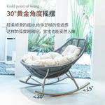 Purple Leaf Кресло-качалка Aodun + коврик Telsin (с подушкой) - фото 8