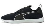 Кроссовки softride vital repel 'black white' Puma, черный - фото 2