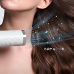 Фен ReFa, черный - фото 5