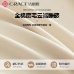 Jie Liya Пододеяльник, простыня, для одеяла 220x240 см - фото 4