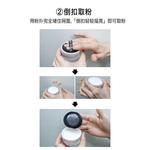 Рассыпчатые пудра unisex JOHN JEFF - фото 8