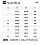 Nike Casual Sportswear Blissful Blue Kids' - фото 2