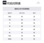 Свитшот AE мужской ARMANI EXCHANGE, черный - фото 2