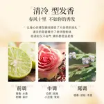 Шампунь Double Eater / Мыло-шампунь Unisex Double-Eater - фото 5