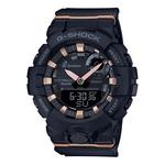 Часы CASIO G-Shock Analog-Digital 'Black', черный - фото