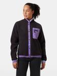 Флисовая куртка HELLY HANSEN IMPERIAL, Aubergine/Plum - фото 3