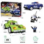 BLOCKI Коллекция - Городские гонки - City Chase - фото 2