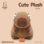 Плюшевая игрушка капибара 31 см ZHUOQU - фото 5