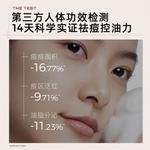 Очищающее средство Unisex C KA - фото 5