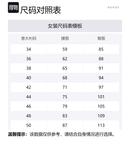 Джинсовая мини-юбка длины миди GUCCI, синий - фото 2