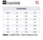 Курка-пуховик унисекс серии Candy Cube WARRIOR, розовая - фото 12