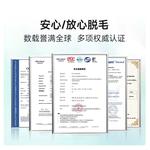 Устройства для удаления волос MLAY, красный - фото 5