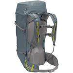 Рюкзак Rupal Proof 28 Vaude, цвет heron - фото 2