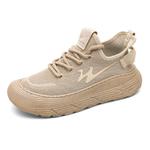 Кроссовки мужские Lifestyle Shoes Men Low-Top Khaki Binary - фото 3