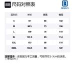 Джинсы Unisex BENDL'S, серый (Айс Силк) - фото 12