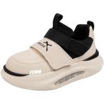 Детские кроссовки для бега FCMM, черный - фото