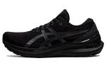 Мужские кроссовки Asics Gel-Kayano 29 - фото