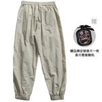 Модные повседневные брюки Unisex Jeep, черный - фото 6