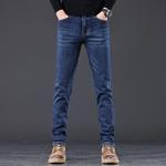 Джинсы мужские Jeep, индиго - фото 7