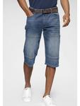 Джинсовые шорты H.I.S. - фото 2