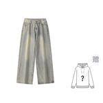 Джинсы унисекс China Aerospace, синий - фото 39