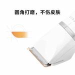 Электробритва AUX - фото 10