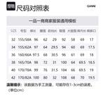 Брюки-бананы с эластичной талией GANNI, зеленый - фото 2