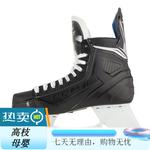 CCM Коньки NEXT для детей и подростков, размер 38.5 - фото 3