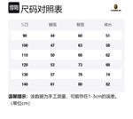 Брюки для детей 3-7 лет A BATHING APE, желтый - фото 2