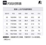 STARTER Пуховик унисекс королевский синий, Bee Blue - фото 2