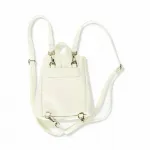 Мини-рюкзак Branshes, цвет Ivory - фото 3