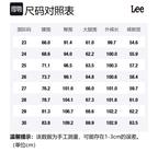 Lee Джинсы SS25 Women's Vintage Blue - фото 2