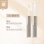 Двойной хайлайтер для контуринга Judydoll - фото 3