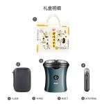 Электробритва AUX - фото 9