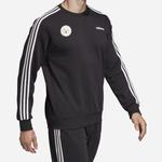 Adidas Свитшот унисекс черный - фото 7