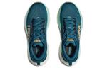 Кроссовки bondi 8 'midnight ocean' Hoka One One, мультиколор - фото 4