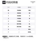 Футболка мужская красная THOM BROWNE - фото 7