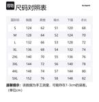 DJ.SPIRIT Пуховик Unisex, Gray Green - фото 2