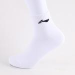 Унисекс носки LINING, белый - фото 3