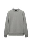 Толстовка Mango Sweatshirt, Mottled Grey - фото 5