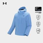 Under Armour Ветровка Unisex, Primal Blue - фото 3