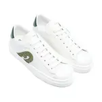 Кожаные кроссовки Furla, белый - фото 2