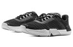 Кроссовки tribase reign 4 'black halo grey' Under Armour, черный - фото 3