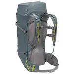 Рюкзак VAUDE Rupal Proof 28L, серый - фото 2