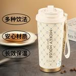 Изолированная кружка Mickey Disney, белый - фото 3