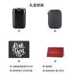 Электробритва Xiaomi - фото 11