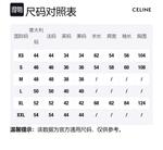 CELINE Свитшот мужской розовый FW22 - фото 2